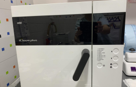 Cabinet 10